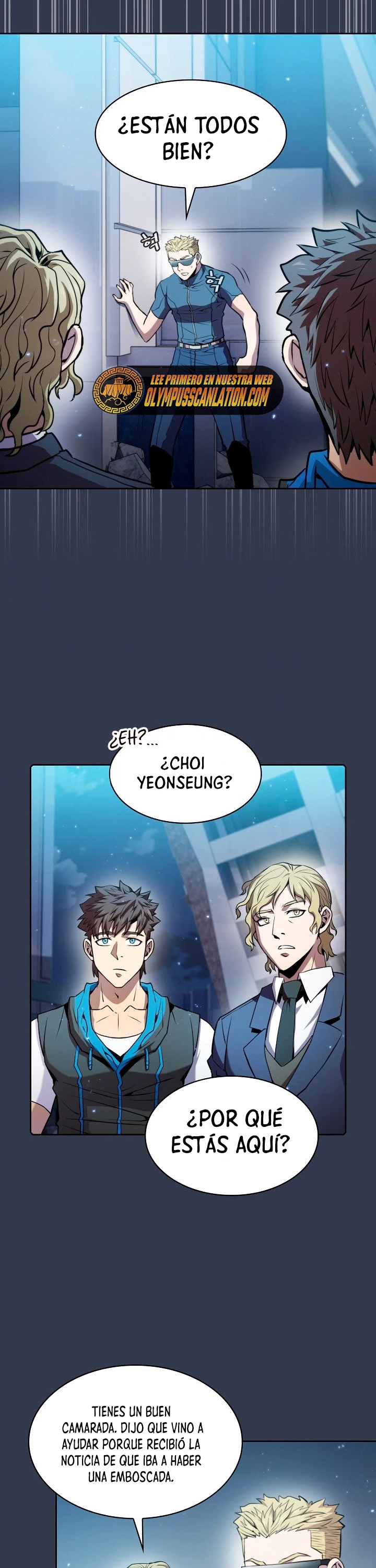 La Constelación que Regresa del Infierno > Capitulo 77 > Page 341