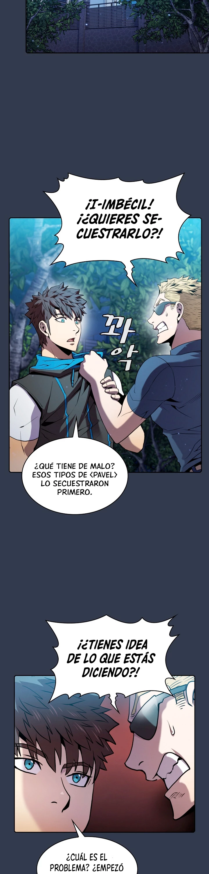 La Constelación que Regresa del Infierno > Capitulo 77 > Page 361