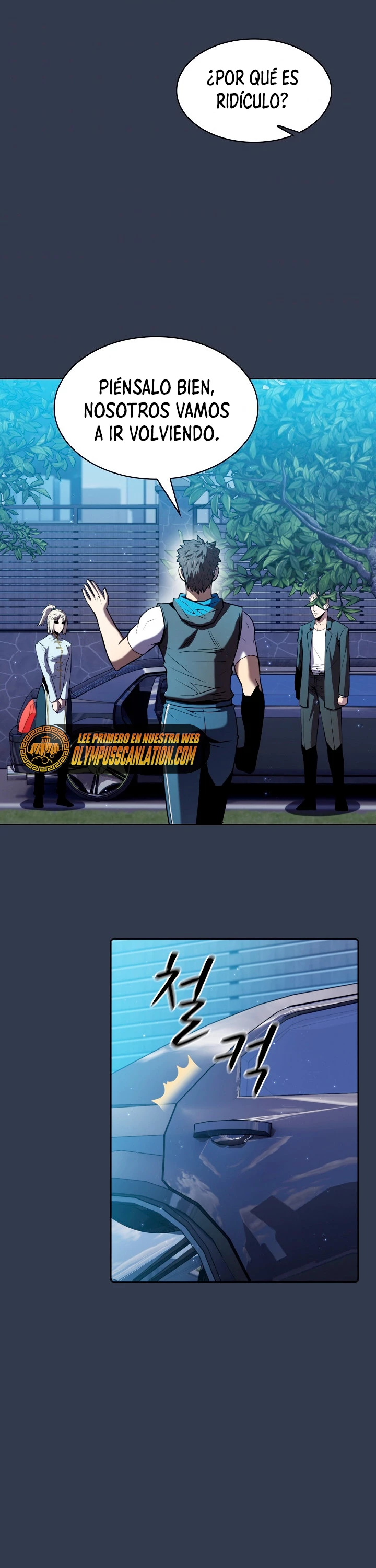 La Constelación que Regresa del Infierno > Capitulo 77 > Page 411