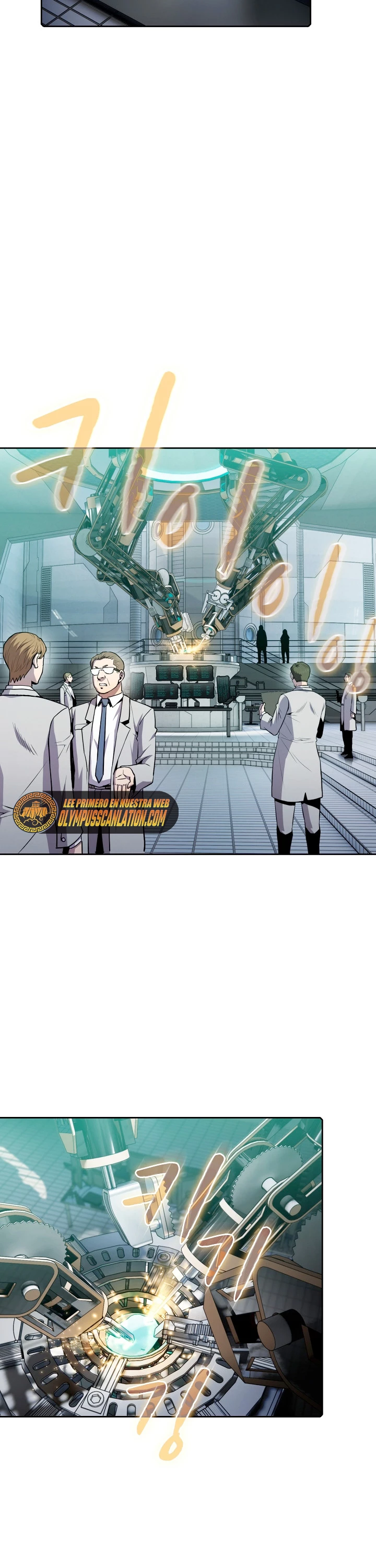 La Constelación que Regresa del Infierno > Capitulo 78 > Page 81