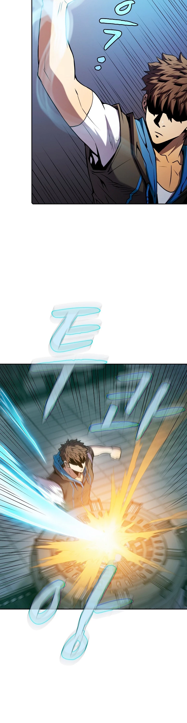 La Constelación que Regresa del Infierno > Capitulo 78 > Page 161