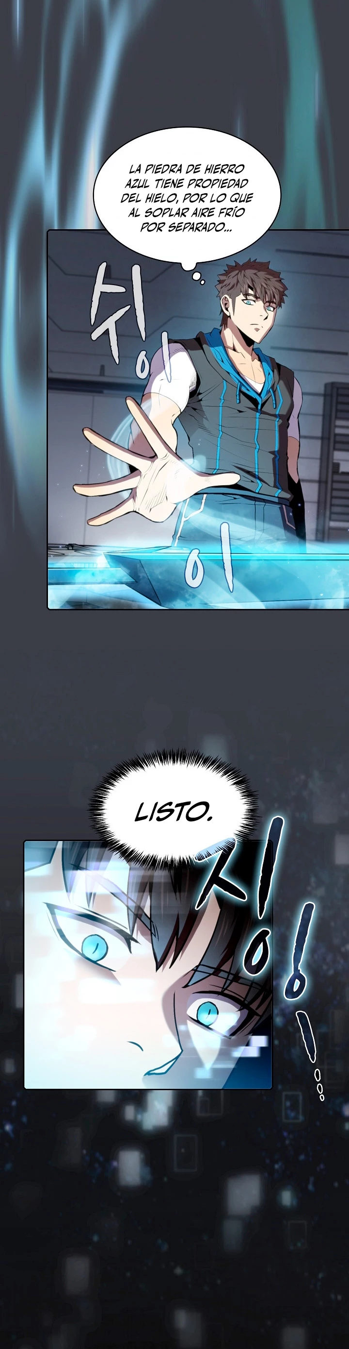 La Constelación que Regresa del Infierno > Capitulo 78 > Page 221