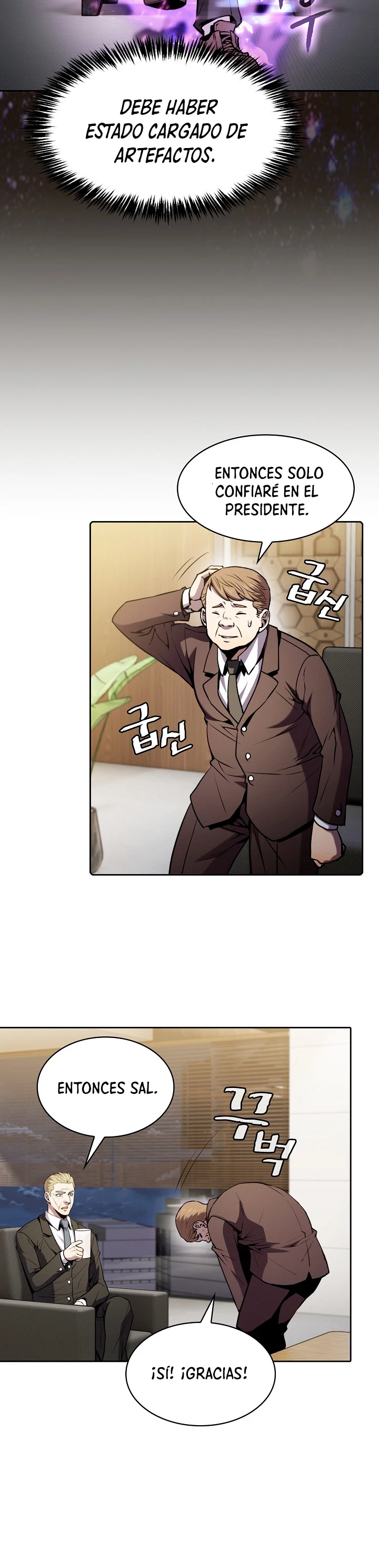 La Constelación que Regresa del Infierno > Capitulo 79 > Page 91