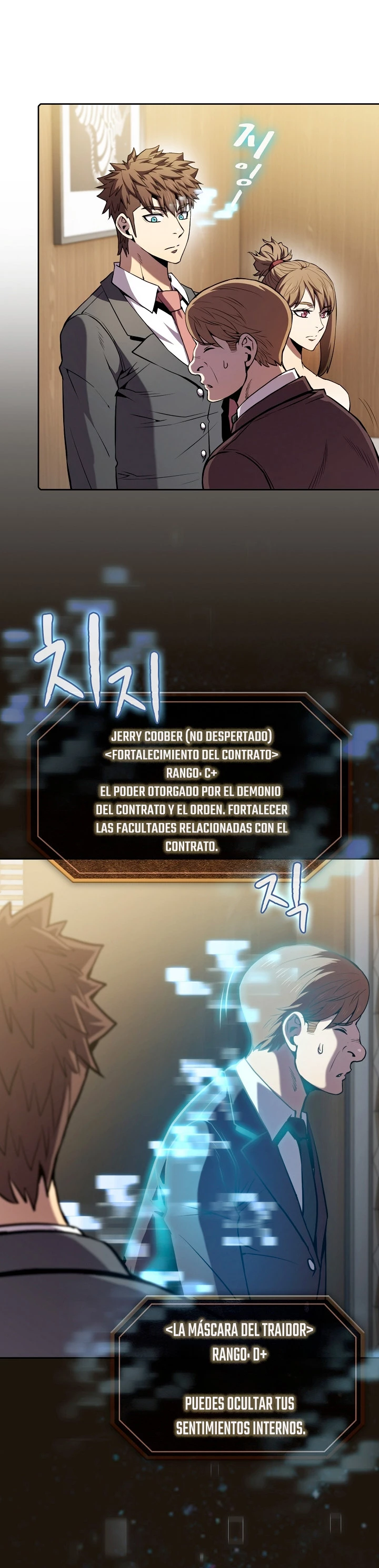 La Constelación que Regresa del Infierno > Capitulo 79 > Page 101