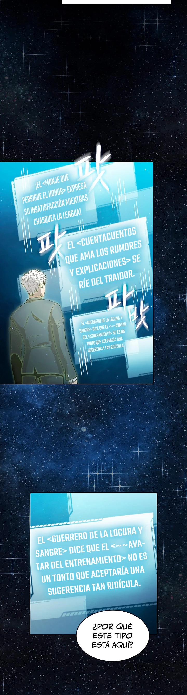 La Constelación que Regresa del Infierno > Capitulo 80 > Page 71