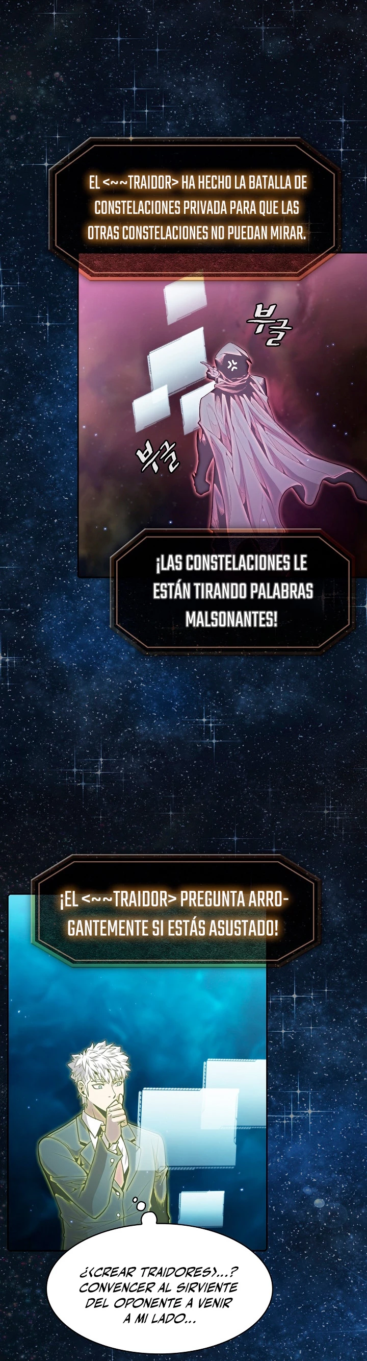 La Constelación que Regresa del Infierno > Capitulo 80 > Page 81