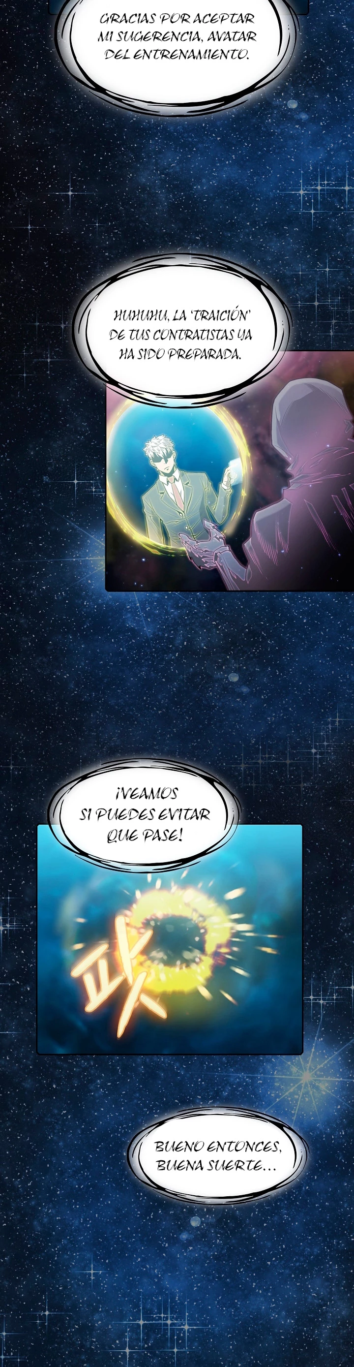 La Constelación que Regresa del Infierno > Capitulo 80 > Page 161