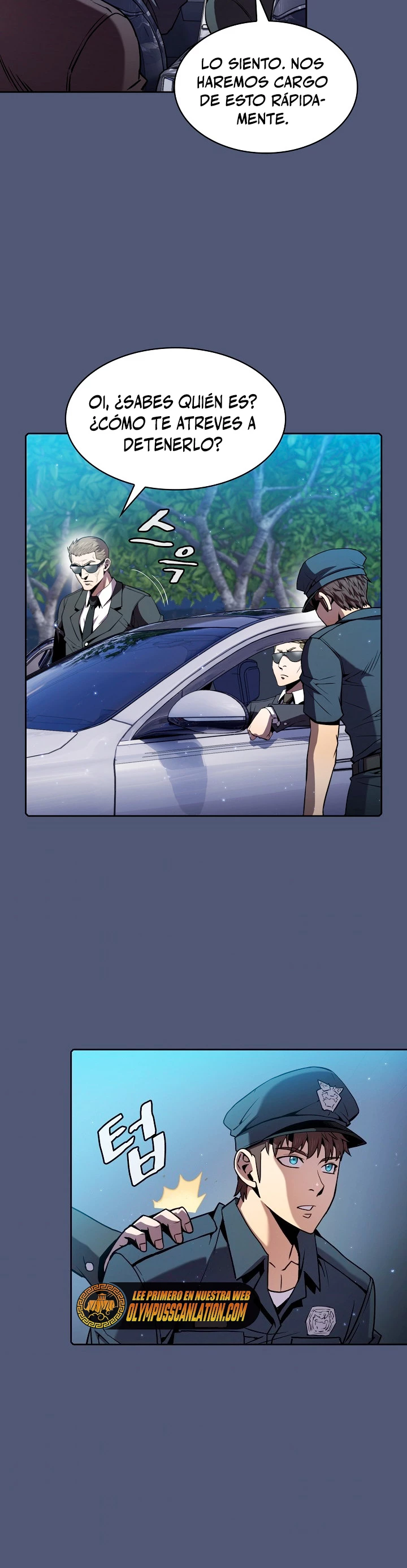 La Constelación que Regresa del Infierno > Capitulo 80 > Page 221