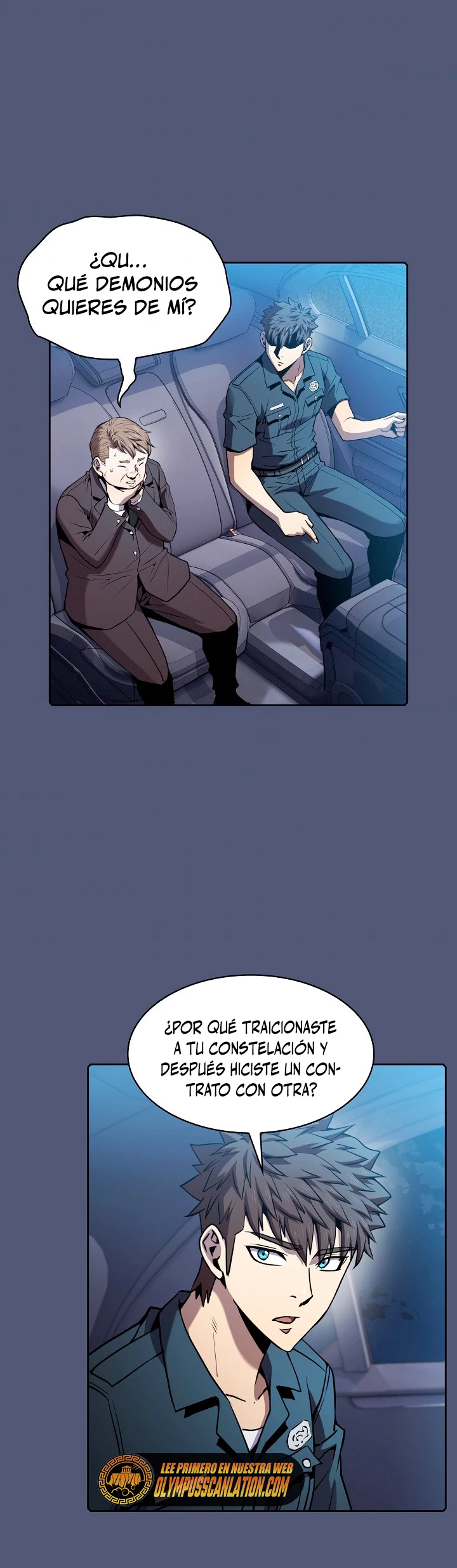 La Constelación que Regresa del Infierno > Capitulo 80 > Page 311