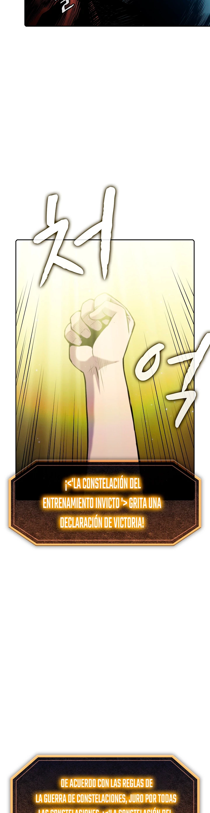 La Constelación que Regresa del Infierno > Capitulo 81 > Page 91