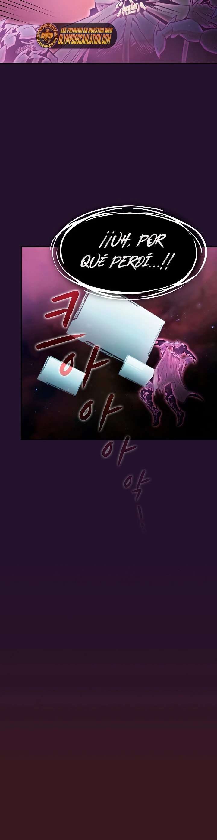 La Constelación que Regresa del Infierno > Capitulo 81 > Page 111