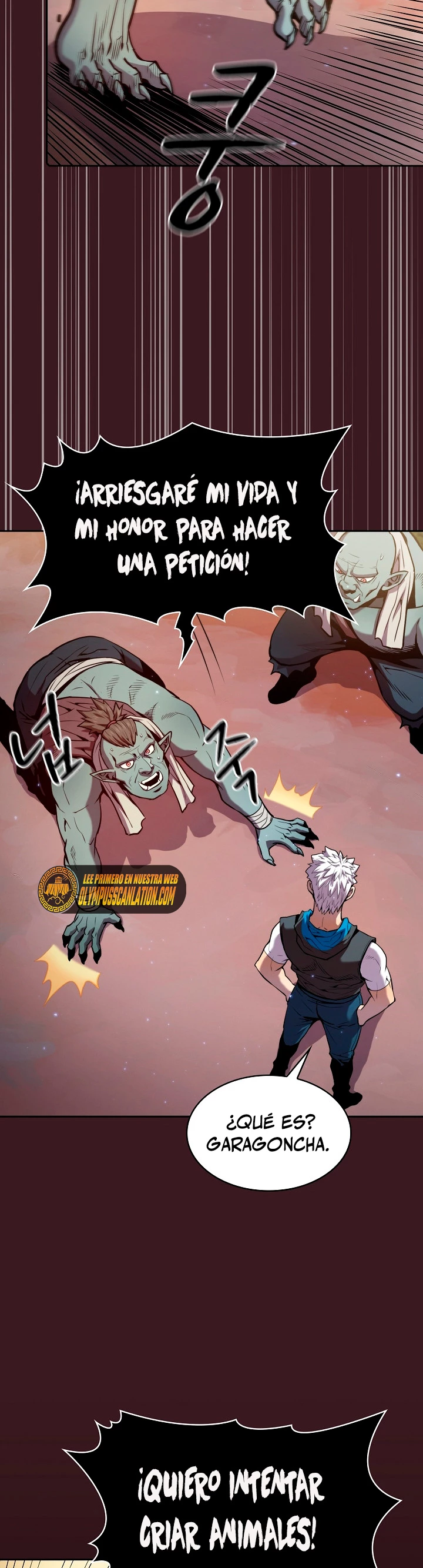 La Constelación que Regresa del Infierno > Capitulo 81 > Page 241