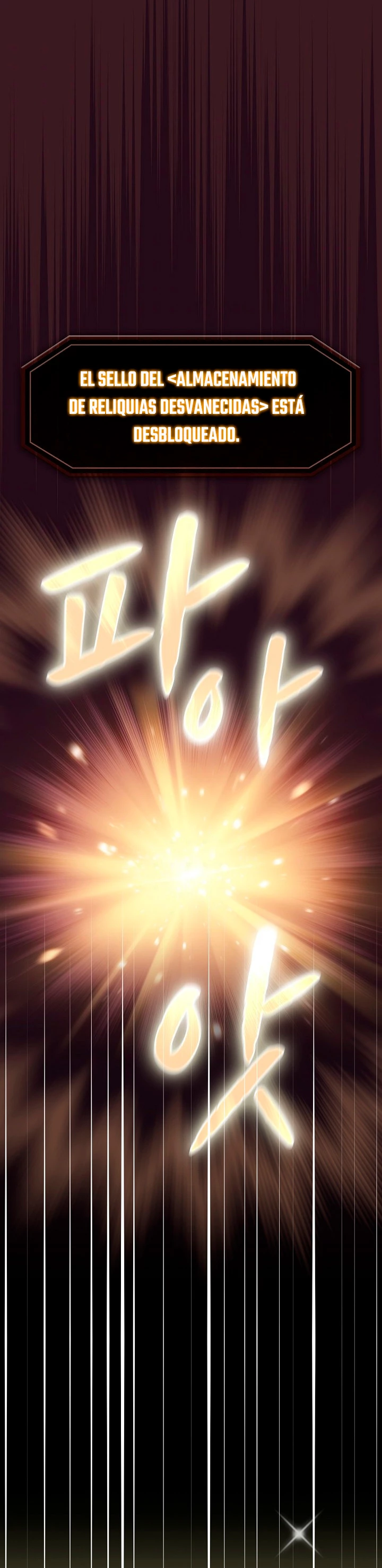 La Constelación que Regresa del Infierno > Capitulo 81 > Page 301