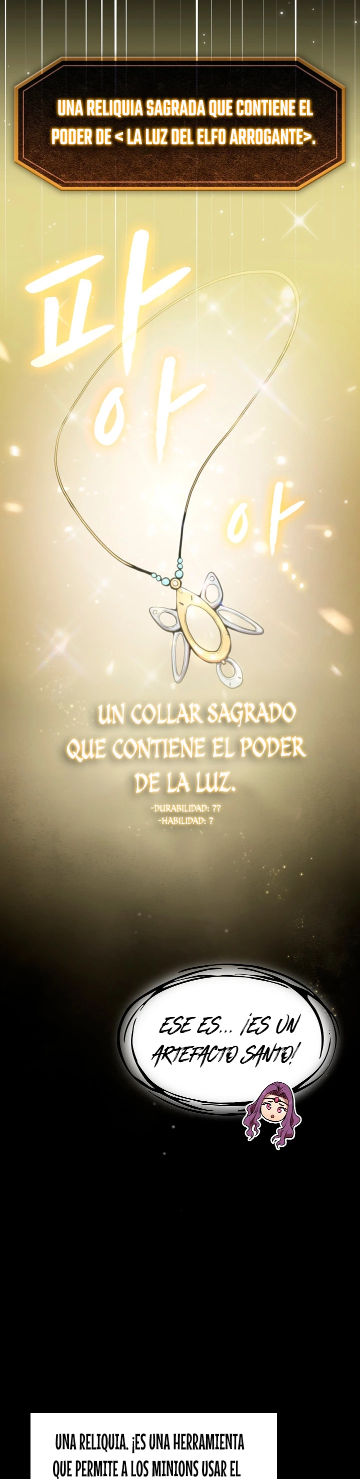 La Constelación que Regresa del Infierno > Capitulo 81 > Page 311