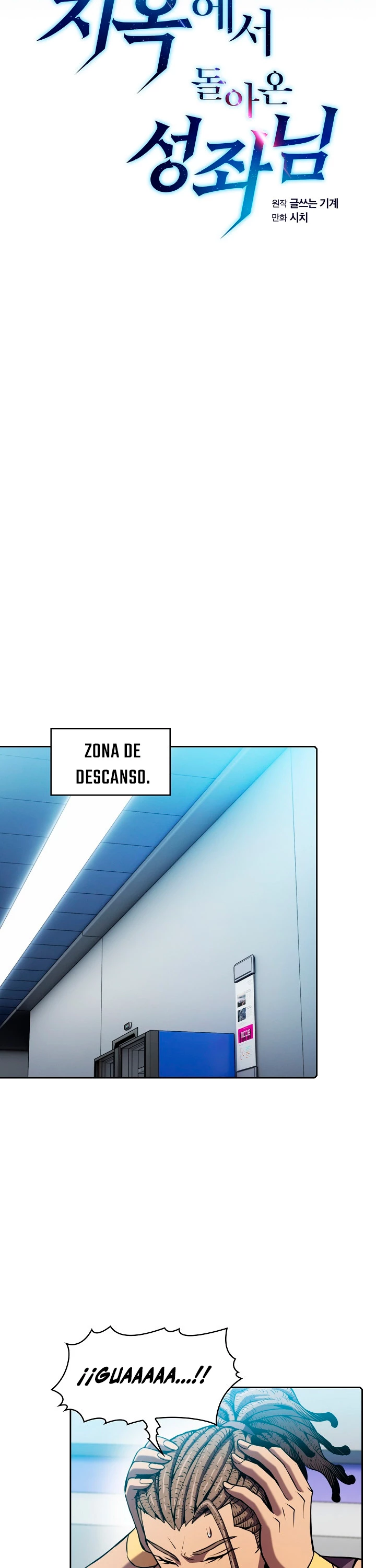 La Constelación que Regresa del Infierno > Capitulo 83 > Page 41