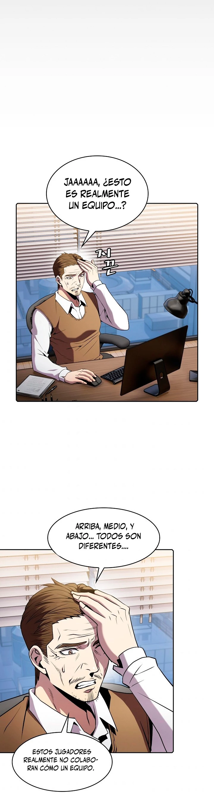 La Constelación que Regresa del Infierno > Capitulo 83 > Page 291