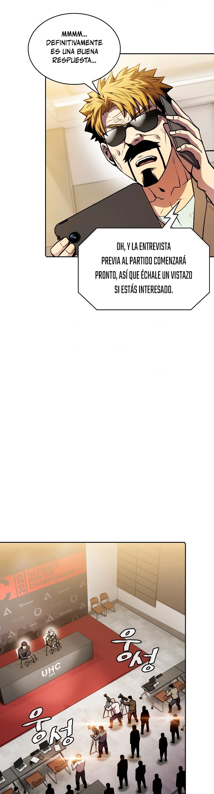 La Constelación que Regresa del Infierno > Capitulo 83 > Page 371