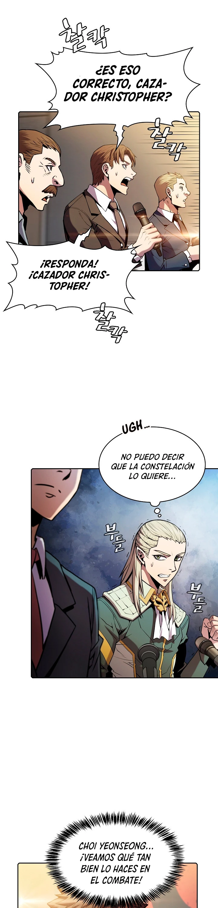 La Constelación que Regresa del Infierno > Capitulo 84 > Page 51