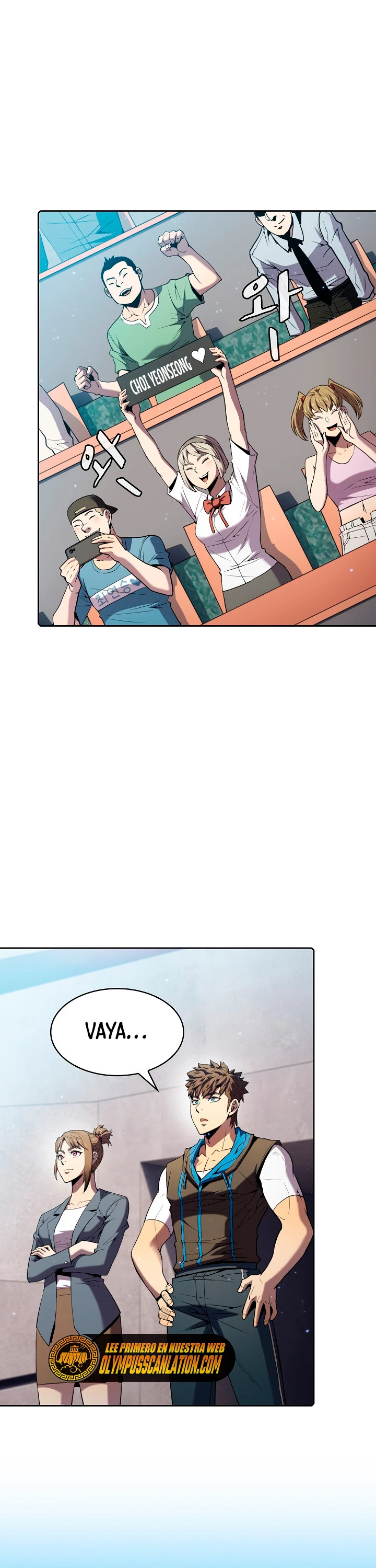 La Constelación que Regresa del Infierno > Capitulo 84 > Page 71