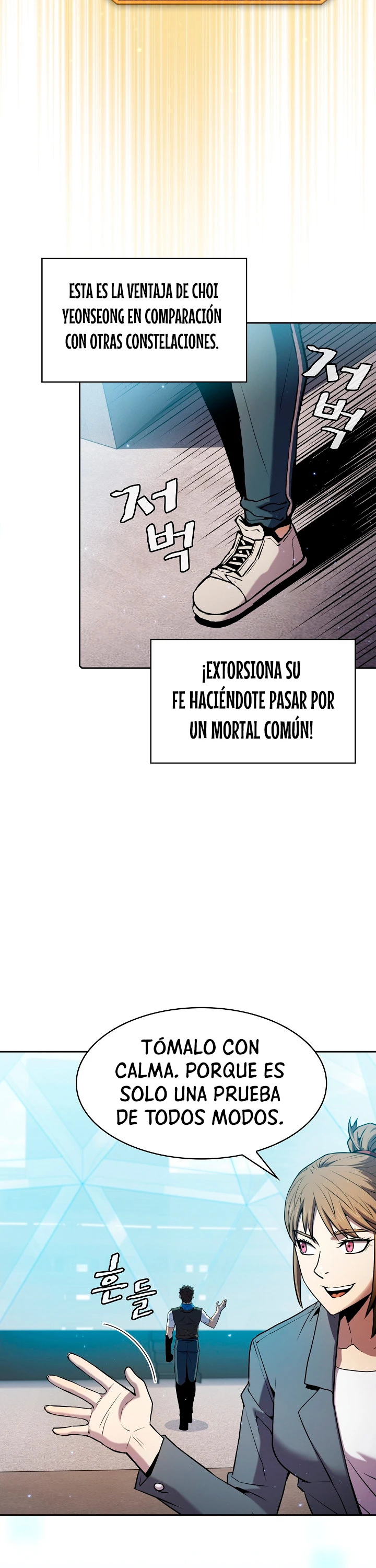 La Constelación que Regresa del Infierno > Capitulo 84 > Page 91