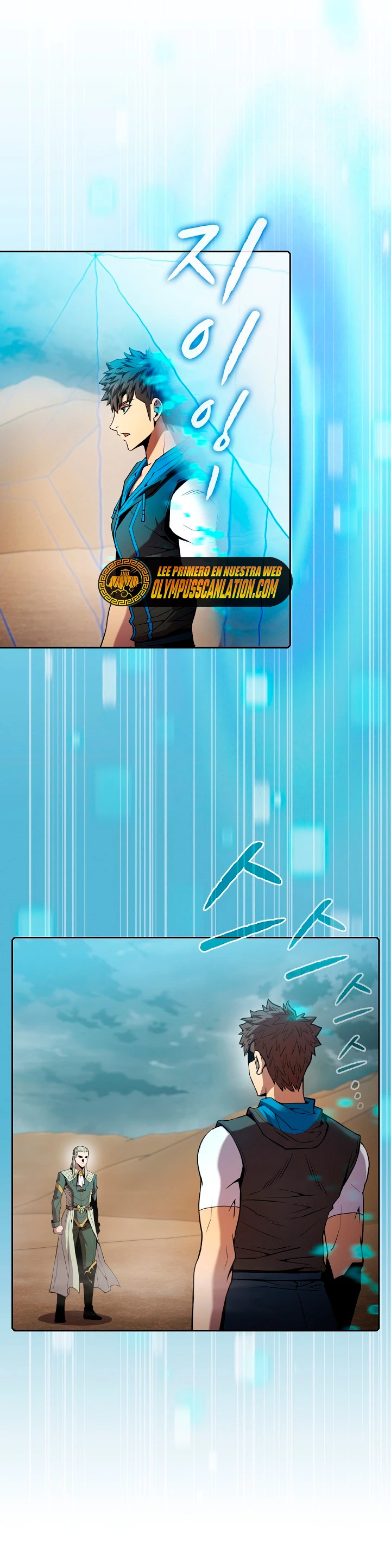 La Constelación que Regresa del Infierno > Capitulo 84 > Page 101