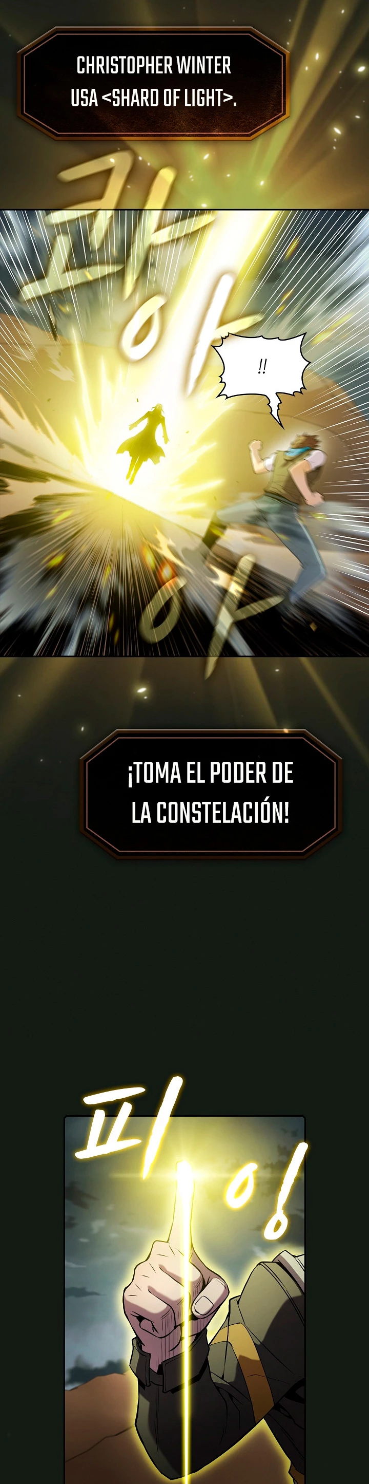 La Constelación que Regresa del Infierno > Capitulo 84 > Page 161