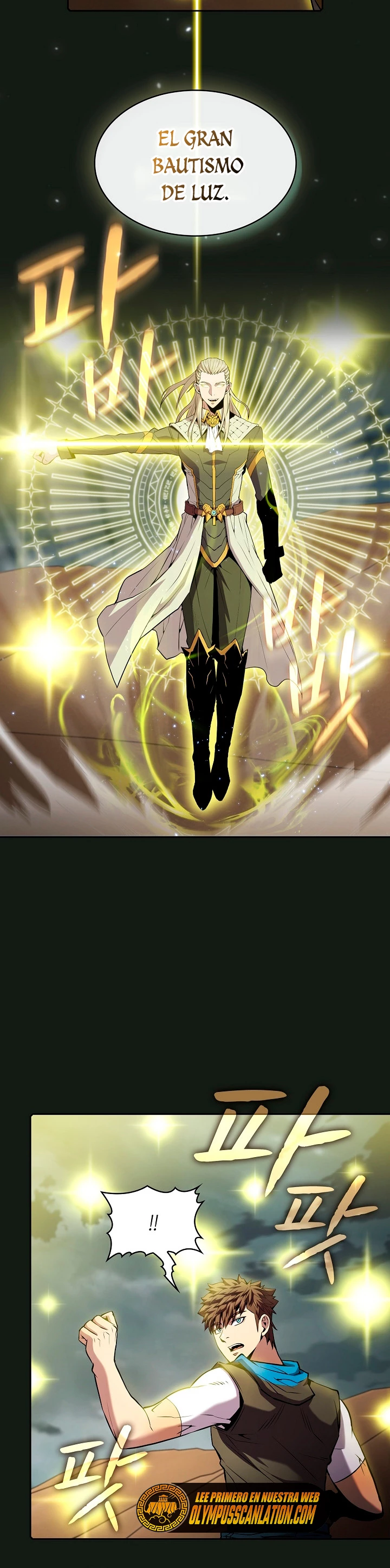 La Constelación que Regresa del Infierno > Capitulo 84 > Page 171