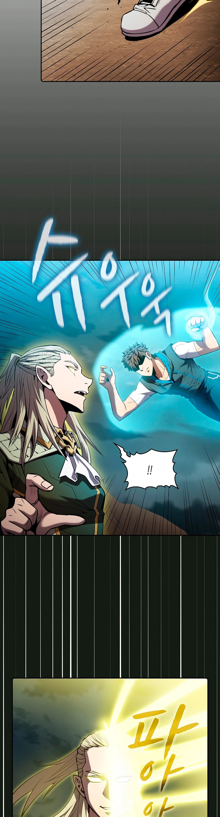 La Constelación que Regresa del Infierno > Capitulo 84 > Page 201