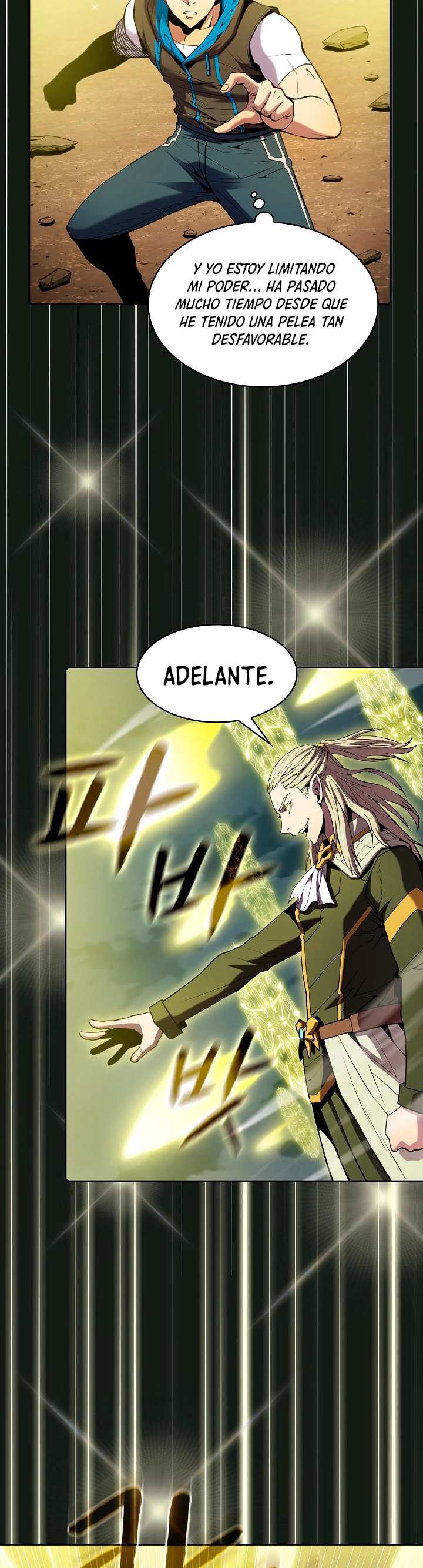 La Constelación que Regresa del Infierno > Capitulo 84 > Page 231