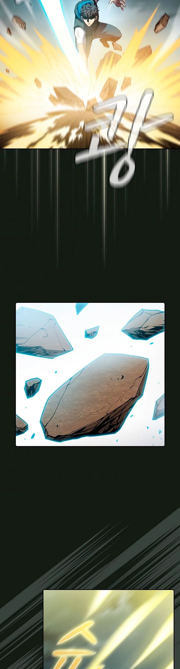 La Constelación que Regresa del Infierno > Capitulo 84 > Page 261