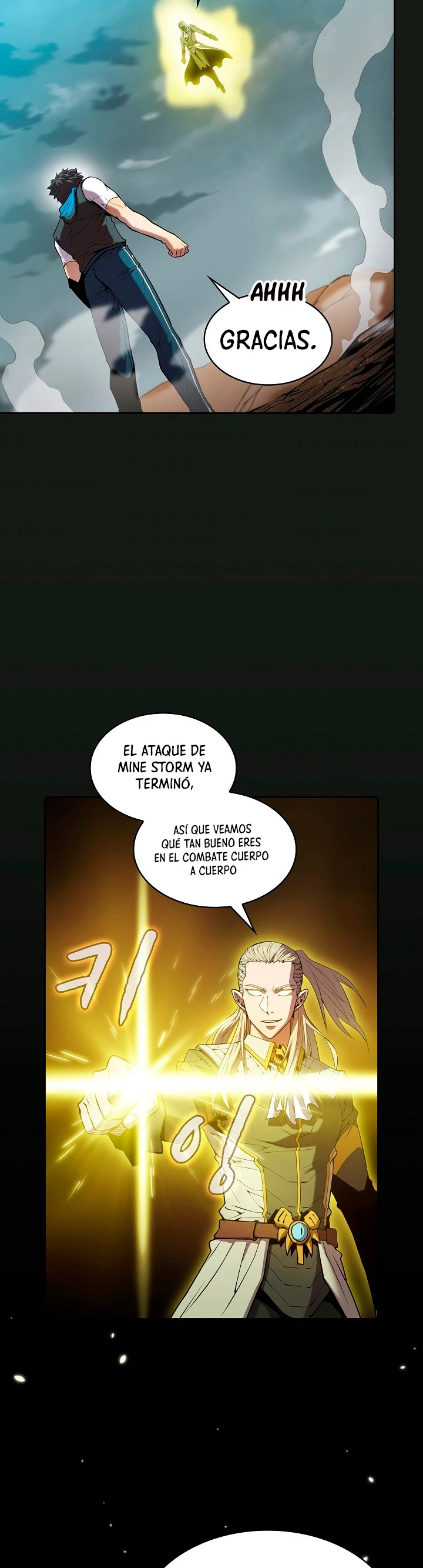 La Constelación que Regresa del Infierno > Capitulo 84 > Page 311