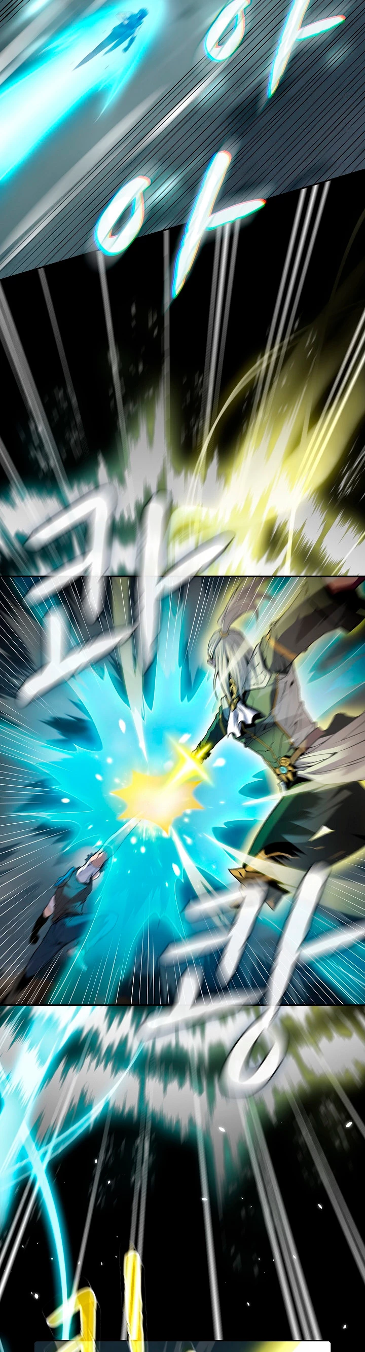 La Constelación que Regresa del Infierno > Capitulo 84 > Page 331