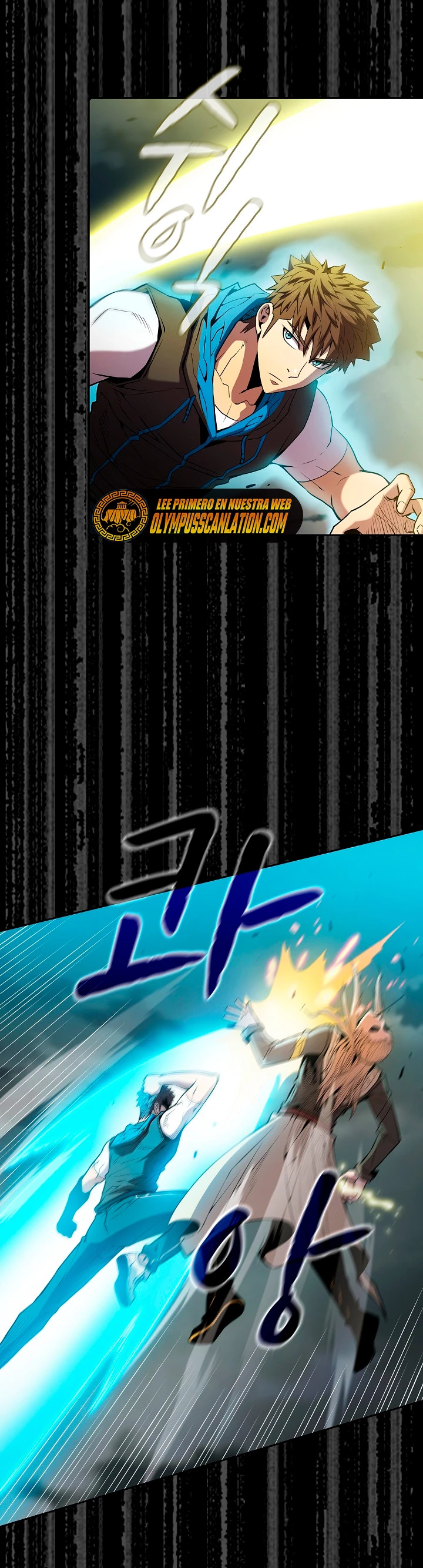 La Constelación que Regresa del Infierno > Capitulo 84 > Page 361