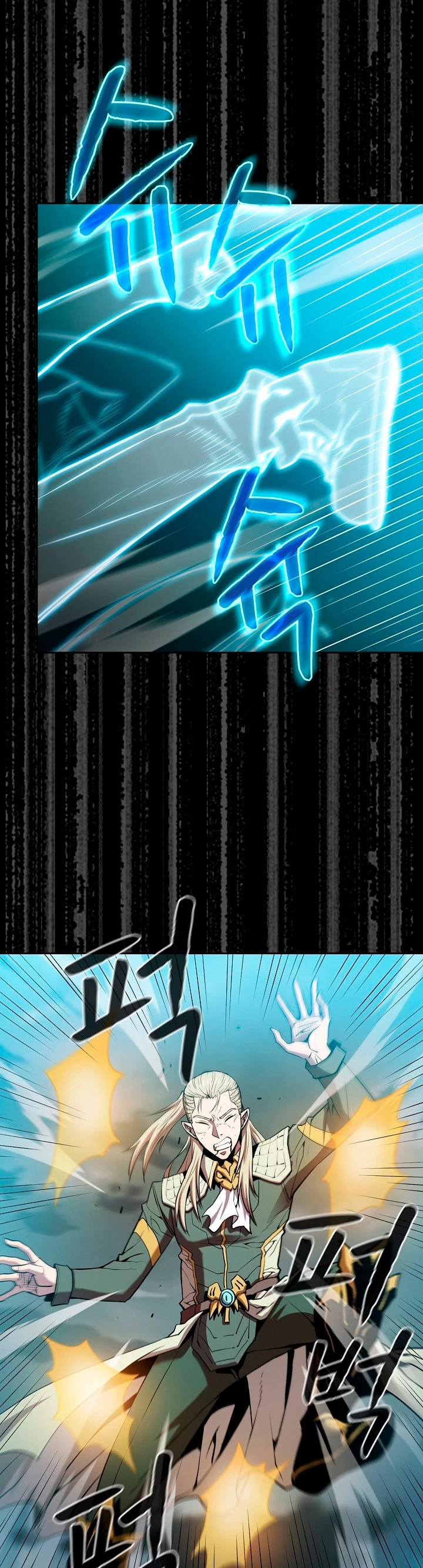 La Constelación que Regresa del Infierno > Capitulo 84 > Page 381