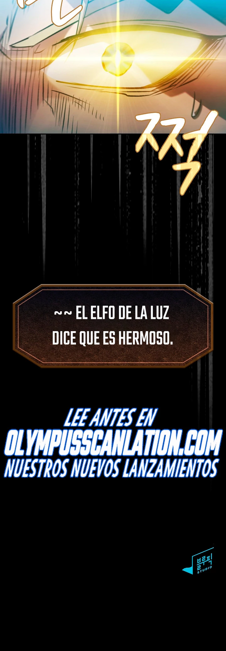 La Constelación que Regresa del Infierno > Capitulo 84 > Page 401