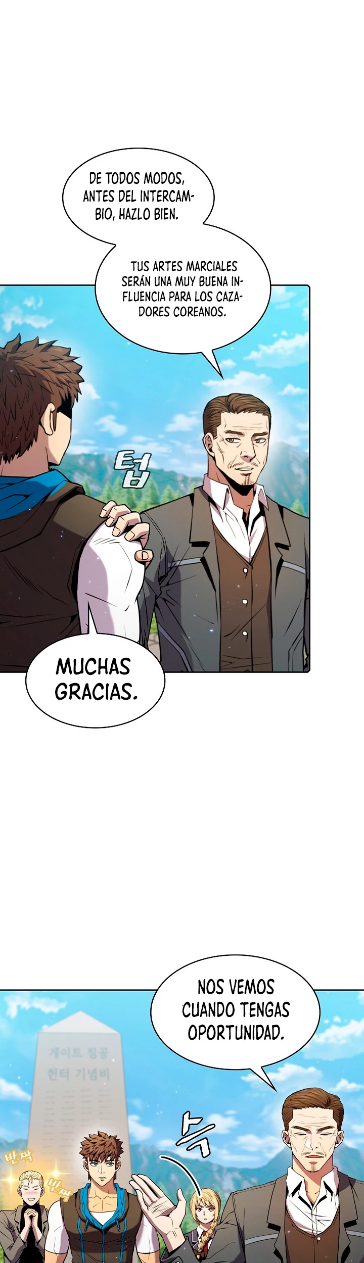 La Constelación que Regresa del Infierno > Capitulo 86 > Page 41