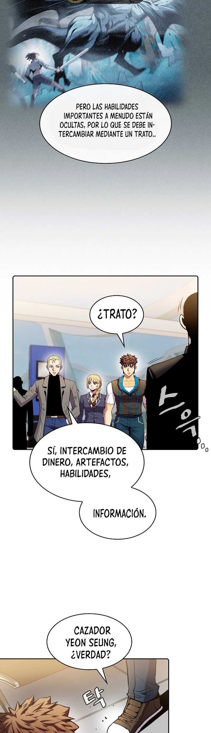 La Constelación que Regresa del Infierno > Capitulo 86 > Page 81