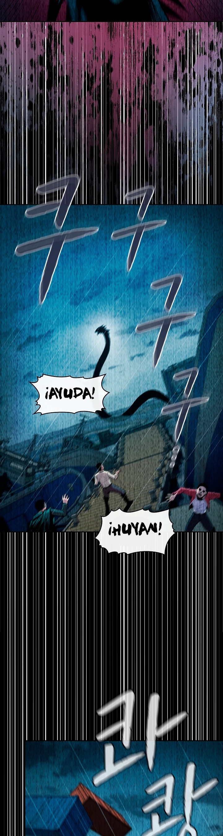 La Constelación que Regresa del Infierno > Capitulo 86 > Page 341