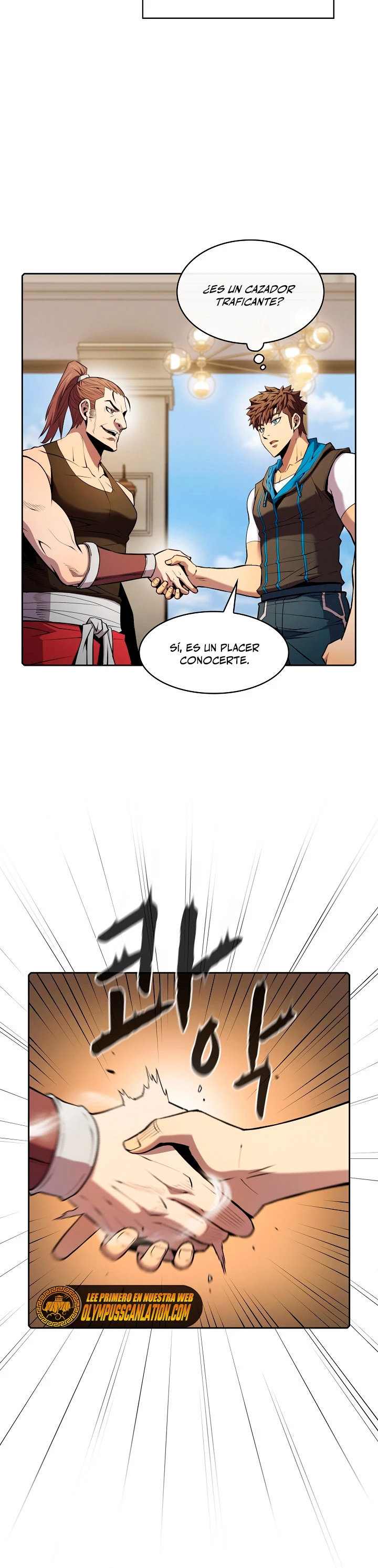 La Constelación que Regresa del Infierno > Capitulo 87 > Page 61