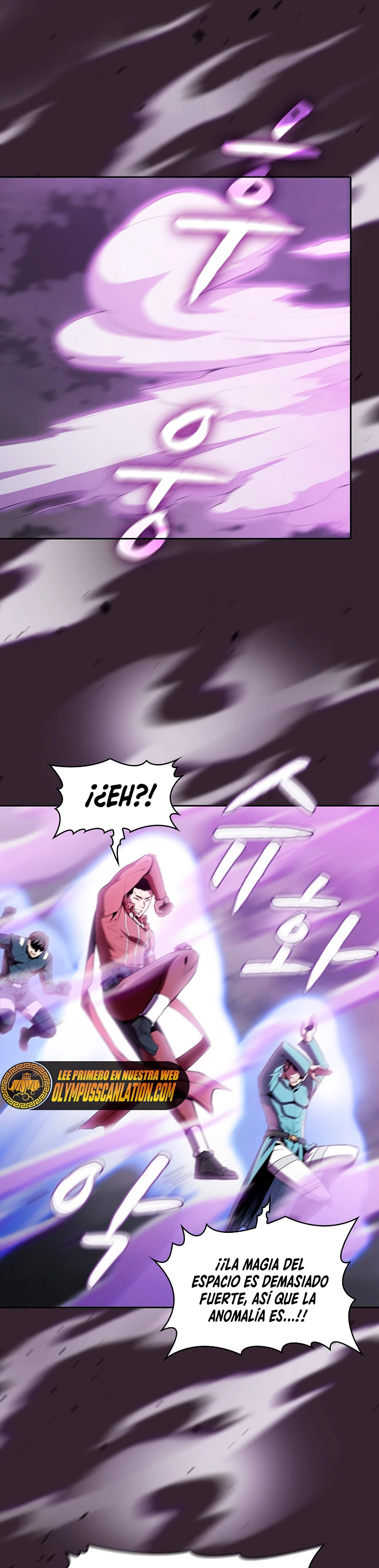 La Constelación que Regresa del Infierno > Capitulo 88 > Page 121