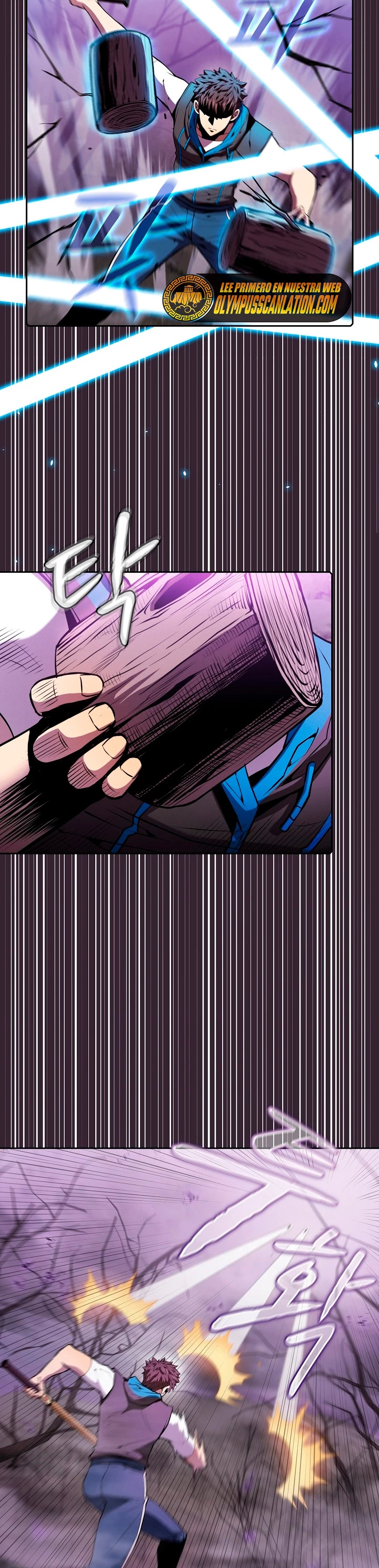 La Constelación que Regresa del Infierno > Capitulo 88 > Page 151