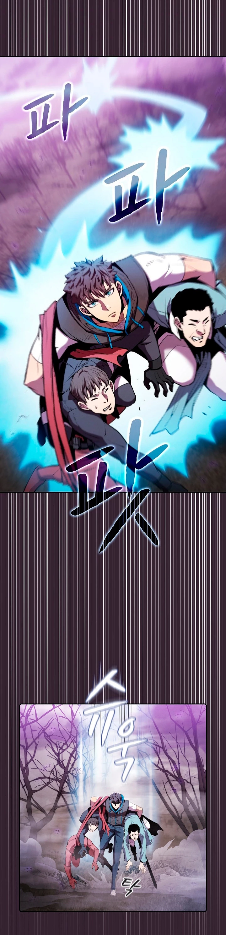 La Constelación que Regresa del Infierno > Capitulo 88 > Page 191