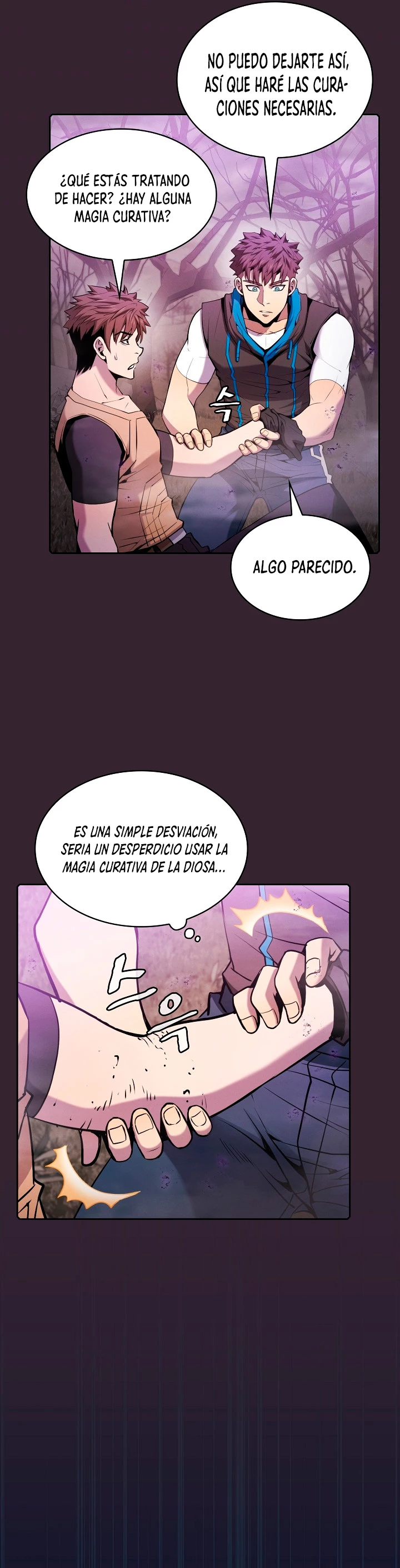 La Constelación que Regresa del Infierno > Capitulo 88 > Page 341