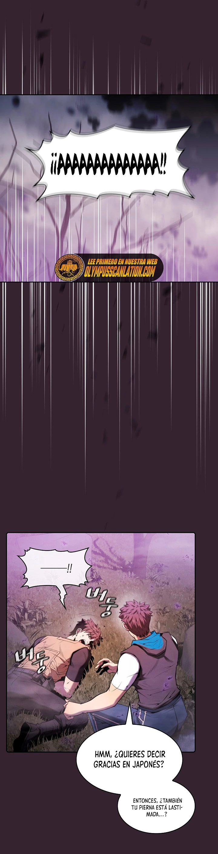 La Constelación que Regresa del Infierno > Capitulo 88 > Page 361