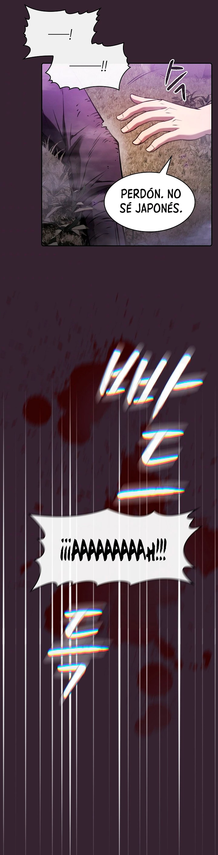 La Constelación que Regresa del Infierno > Capitulo 88 > Page 371
