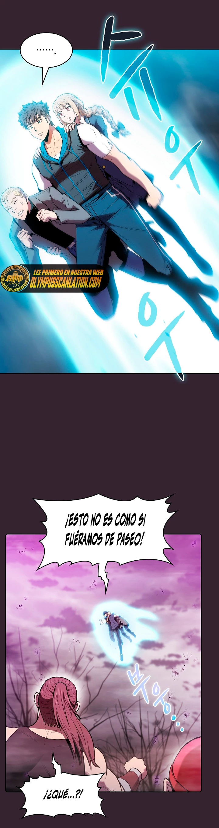 La Constelación que Regresa del Infierno > Capitulo 89 > Page 51