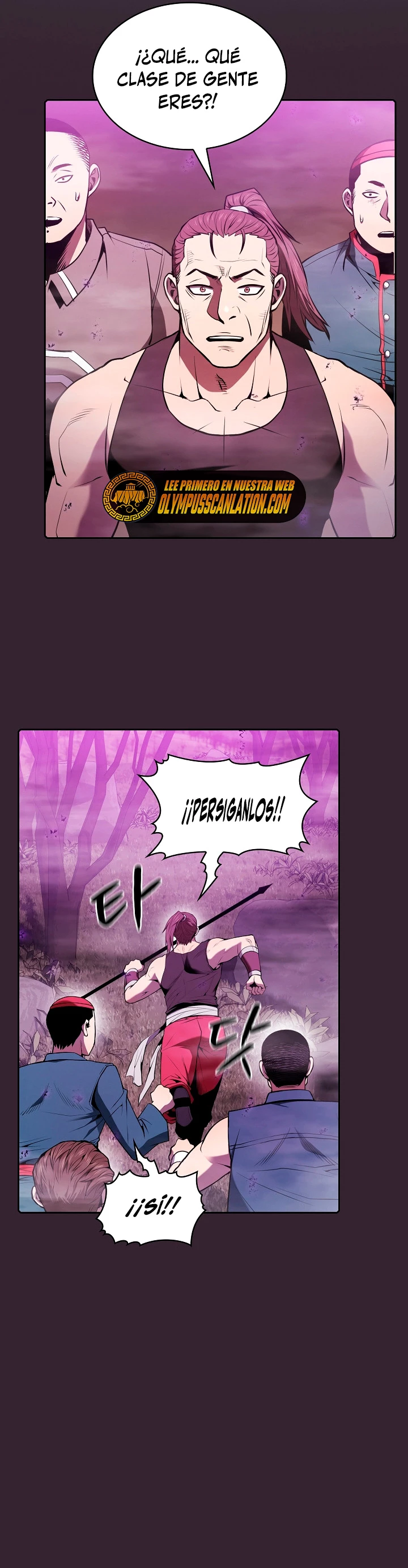 La Constelación que Regresa del Infierno > Capitulo 89 > Page 81