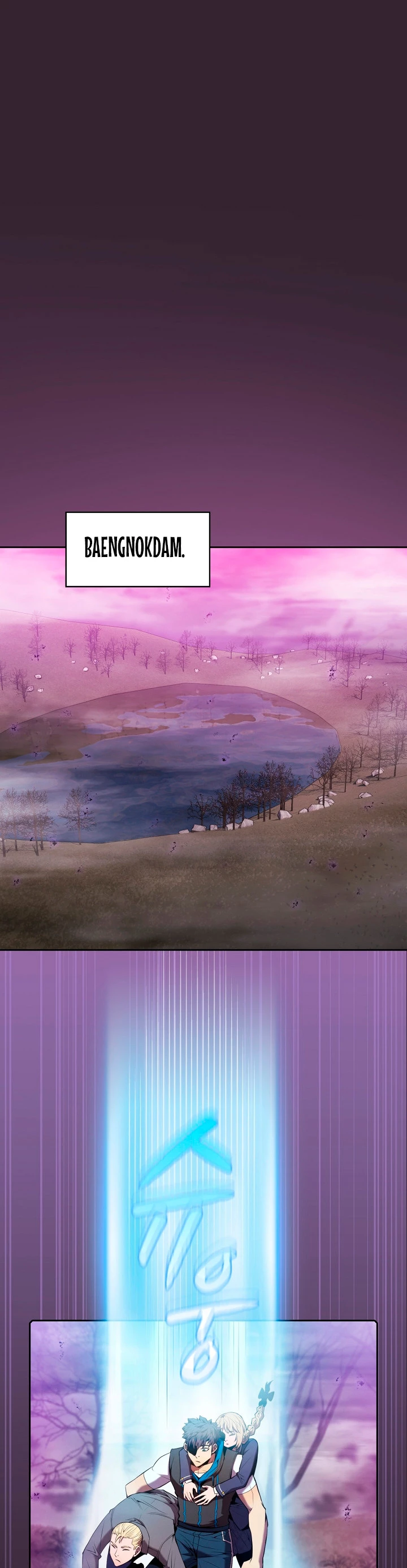 La Constelación que Regresa del Infierno > Capitulo 89 > Page 91