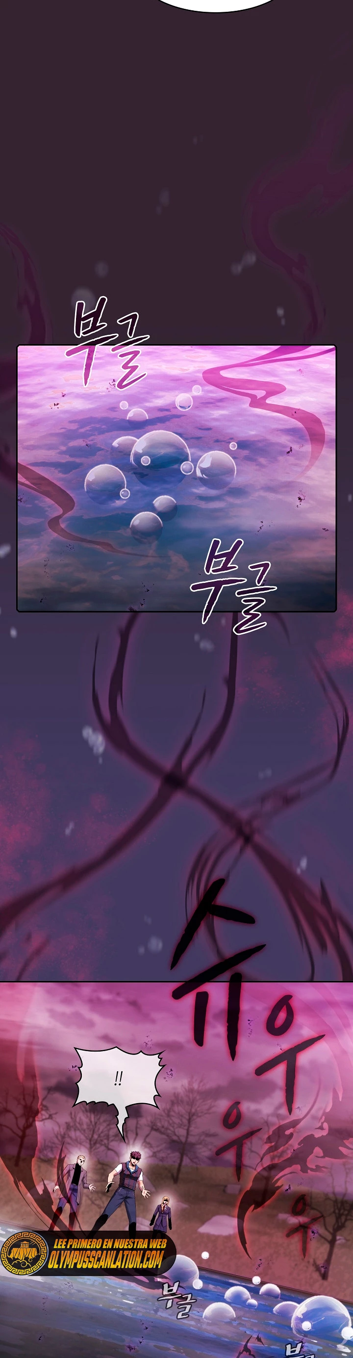 La Constelación que Regresa del Infierno > Capitulo 89 > Page 121