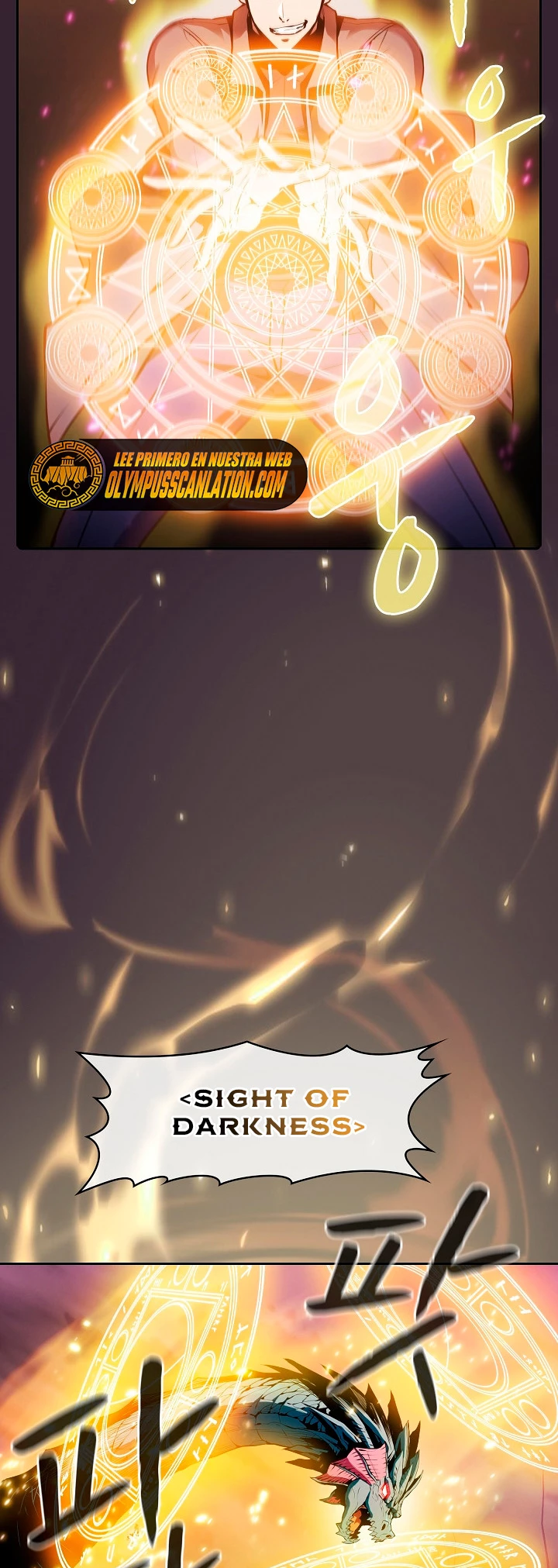 La Constelación que Regresa del Infierno > Capitulo 89 > Page 241